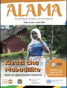 Alama Toleo la 3: Kizazi cha Mabadiliko, Sauti za Vijana Kutoka Tanzania.